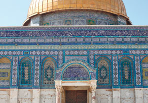 Noordportaal van de Rotskoepelin Jeruzalem