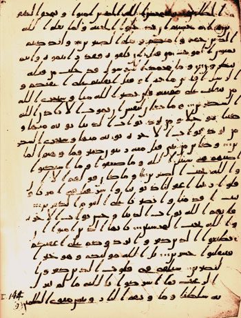 Het handschrift Arabicus 328