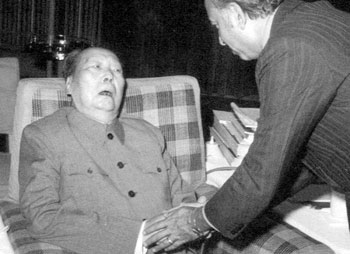 De laatste foto van Mao Zedong: met de Pakistaanse premier Ali Bhutto op 27 mei 1976.