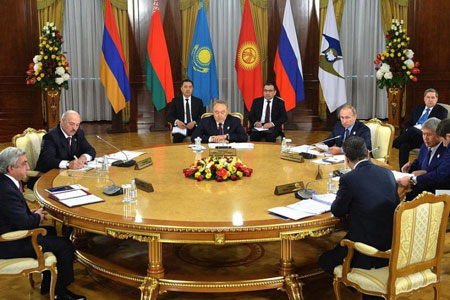 Vergadering van de Euraziatische Economische Unie in 2016.