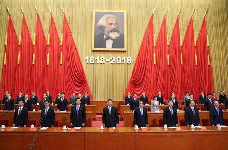 Op 4 mei 2018 herdacht de Chinese communistische partij in de Grote Hal van het Volk in Beijing plechtig de tweehonderdste geboortedag van Karl Marx.