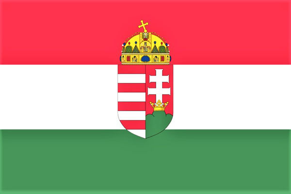 De officiële vlag van Hongarije met het wapenschild werd aangenomen na de val van het communisme in 1989. Hoewel het land een republiek is, prijkt de beroemde Stefanskroon – de kroon waarmee de H. Stefanus in 1001 gekroond werd tot Apostolisch Koning en die het symbool van Hongarije is – boven op het wapenschild: een christelijk getuigenis én een programma voor de toekomst!