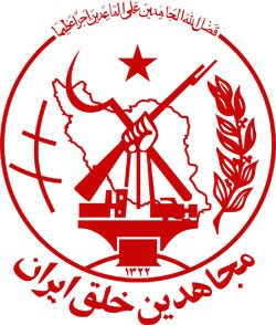 Het embleem van de Iraanse Volksmoedjahedien.