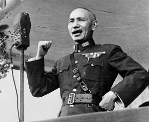 De nationalistische leider Chiang Kai-shek
