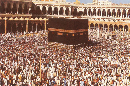 Ka’ba