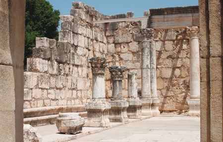 Kafarnaüm
